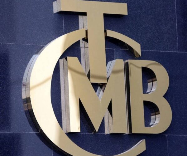 Merkez Bankası’ndan 100 baz puanlık faiz indirimi